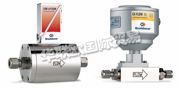 BRONKHORST公司自1981年成立至今，經(jīng)過(guò)37年的行業(yè)積累和沉淀，擁有多年研發(fā)和制造精準(zhǔn)可靠的測(cè)量可控制設(shè)備的經(jīng)驗(yàn)，面向全球市場(chǎng)供應(yīng)BRONKHORST流量計(jì)。BRONKHORST在全球30多個(gè)國(guó)家以及地區(qū)擁有完善的銷售及服務(wù)網(wǎng)絡(luò)，擁有20多個(gè)設(shè)備齊全的全球服務(wù)中心，能夠?yàn)榭蛻籼峁┳顑?yōu)品質(zhì)的產(chǎn)品、更快捷的服務(wù)和更專業(yè)的解決方案。下文為您帶來(lái)BRONKHORST流量計(jì)介紹。
