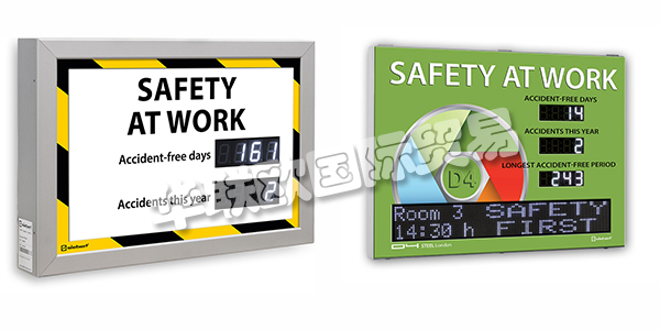 現(xiàn)代社會是一個工業(yè)社會，現(xiàn)代化機器大生產使全球人民能夠獲得許多廉價且種類豐富的工業(yè)制成品。工業(yè)的運行及發(fā)展影響著全球人民的生活，在工業(yè)生產中，安全生產的重要性不言而喻，工業(yè)安全不僅事關一線工人的安危，更是影響經濟發(fā)展、社會穩(wěn)定和國家安全的重要因素。工業(yè)安全如此重要，因而各大企業(yè)為了保障工業(yè)安全，都投入了大量的資源，從工人的安全意識教育，到大批量采用更安全的生產設備以及工傷信息統(tǒng)計系統(tǒng)的設立。SIEBERT工業(yè)安全數(shù)字顯示器用于公司事故統(tǒng)計信息的可視化，公司事故統(tǒng)計信息的可視化有助于使工業(yè)安全得以體現(xiàn)并提高對其的認識，是保障安全生產的優(yōu)質產品，下文為您介紹SIEBERT用于工業(yè)安全的數(shù)字顯示器。