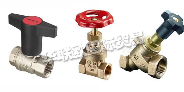 德國OWENTROP公司主要供應(yīng)：德國OWENTROP閥門,OWENTROP球閥，蝶閥，止回閥，閘閥，截止閥等產(chǎn)品。