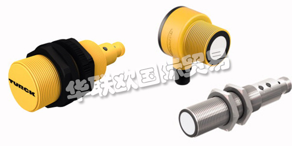 TURCK作為傳感器、現(xiàn)場(chǎng)總線、接插件、接口技術(shù)及人機(jī)界面(HMI)和RFID系統(tǒng)領(lǐng)域的專家，為工廠及過(guò)程自動(dòng)化提供高效的解決方案。無(wú)論在汽車、運(yùn)輸、食品包裝，還是在化工或制藥行業(yè)，TURCK提供的自動(dòng)化方案及產(chǎn)品均可為客戶的系統(tǒng)提升效率及效益。TURCK擁有先進(jìn)的技術(shù)、廣博的專業(yè)知識(shí)，并與客戶直接接觸，幫助客戶業(yè)務(wù)的長(zhǎng)期成功。下文介紹TURCK接近開(kāi)關(guān)。