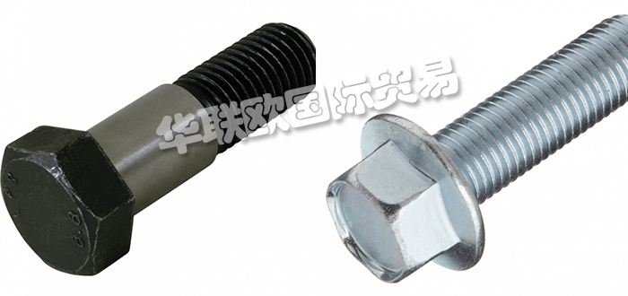 DINSTOCK,英國(guó)DINSTOCK螺栓,DINSTOCK緊固件組件