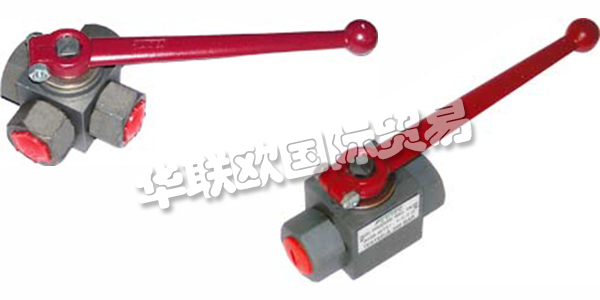 FLUTEC成立于1980年，生產(chǎn)制造制造高壓球閥，流量控制閥和止回閥等產(chǎn)品。FLUTEC采用的質(zhì)量管理體系，確保交付的產(chǎn)品都具有完美的使用壽命和質(zhì)量。FLUTEC為液壓行業(yè)的許多客戶供應(yīng)優(yōu)質(zhì)的閥門，以此為客戶的成功貢獻(xiàn)一份力量。下文為您介紹FLUTEC閥門。