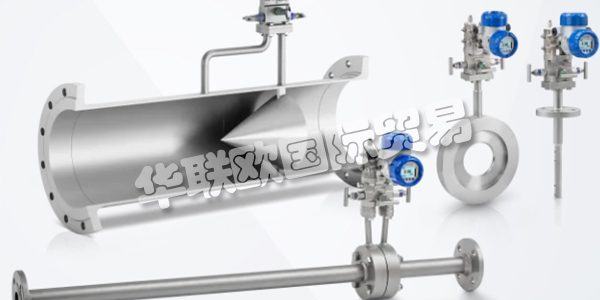 KROHNE為全球客戶的過程測量應(yīng)用提供正確的測量解決方案。KROHNE所有工廠均已通過ISO 9001認(rèn)證，KROHNE的產(chǎn)品和服務(wù)超出客戶對價值，質(zhì)量和服務(wù)的要求和期望。KROHNE有百分之十的員工從事研發(fā)工作，這確保了KROHNE能始終為客戶提供最新的優(yōu)質(zhì)產(chǎn)品。下文為您介紹KROHNE流量計,KROHNE流量計量解決方案。