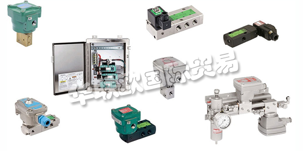 ASCO電磁閥在眾多行業(yè)的應用中控制空氣，氣體，水，油和蒸汽的臨界流量。他們的產品范圍從二位開關閥到影響數千用戶的流量控制系統(tǒng)。ASCO的螺線管電源管理技術為可靠性和功耗設定了新的行業(yè)標準，既可以接受交流和直流電壓，又可以提高性能。這些2通，3通和4通電磁閥可處理所有商業(yè)和工業(yè)環(huán)境中的大多數流體控制應用。下文為您介紹ASCO公司,ASCO電磁閥。