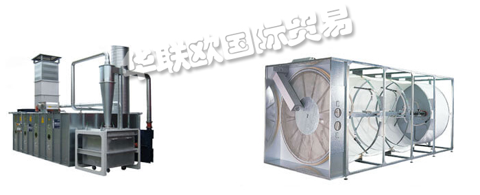 LTG,德國LTG過濾器,LTG過濾系統(tǒng)