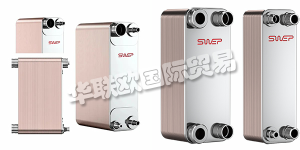 SWEP成立于1983年，是全球領(lǐng)先的換熱方案提供商，專業(yè)生產(chǎn)釬焊板式換熱器。SWEP利用他們的專業(yè)知識和創(chuàng)新能力來創(chuàng)建可持續(xù)的供暖和制冷解決方案，從而為客戶提供競爭優(yōu)勢。他們的釬焊板式換熱器以最低的生命周期成本提供了無與倫比的性能。結(jié)合標準組件以創(chuàng)建定制解決方案，使他們能夠降低成本并縮短交貨時間，同時仍確保在每種情況下均能獲得最大的產(chǎn)量。他們提供市場上最廣泛的BPHE系列產(chǎn)品，從最小尺寸到最大容量。下文為您介紹SWEP熱交換器。