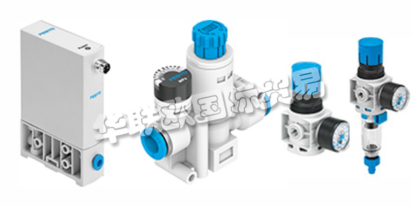 FESTO是世界領先的自動化技術供應商，是一家國際性家族企業(yè)，如今由第三代掌管。作為家族企業(yè)，F(xiàn)ESTO以整體視角采取行動，F(xiàn)ESTO為自身行為承擔全球與區(qū)域責任，并在各業(yè)務所在地通過全新技術、知識與教育為生活質(zhì)量與資源保護做出貢獻。FESTO追求全方位質(zhì)量，并在企業(yè)內(nèi)外部予以踐行，這意味著高的客戶滿意度。下文為您介紹FESTO閥門。