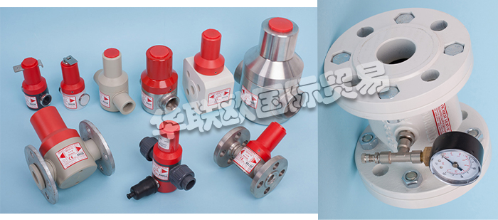 PROCHEM,英國(guó)PROCHEM泄壓閥,PROCHEM壓力加載閥