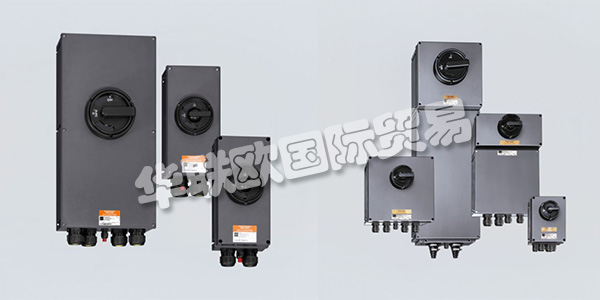 作為一家擁有80多年防爆經(jīng)驗(yàn)的傳統(tǒng)公司，STAHL供應(yīng)產(chǎn)品涵蓋了電氣設(shè)備或系統(tǒng)防爆的所有點(diǎn)火防護(hù)等級(jí)。作為防爆產(chǎn)品，系統(tǒng)和服務(wù)的領(lǐng)先供應(yīng)商，STAHL提供從接線盒到現(xiàn)場(chǎng)總線系統(tǒng)的防爆保護(hù)。STAHL不斷創(chuàng)新和設(shè)計(jì)具有卓越附加值的新產(chǎn)品的努力，鞏固了他們?cè)诩夹g(shù)進(jìn)步的先鋒地位。下文為您介紹STAHL開關(guān)。