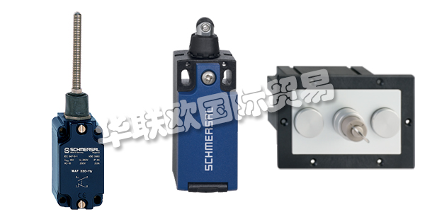 SCHLEGEL總部位于德國，成立于1945年，現(xiàn)在是一家全球公司。SCHLEGEL代表“德國制造”的品質(zhì)。根據(jù)這一原則，SCHLEGEL的產(chǎn)品從開發(fā)到制造都在德國實現(xiàn)，內(nèi)部生產(chǎn)確保了SCHLEGEL產(chǎn)品始終如一的高質(zhì)量，且在實施客戶特定的產(chǎn)品和要求時，使SCHLEGEL具有最大的靈活性。SCHLEGEL的質(zhì)量政策以其多年根據(jù)ISO 9001-2015進行質(zhì)量管理的經(jīng)驗為基礎(chǔ)。下文為您介紹SCHLEGEL開關(guān)。