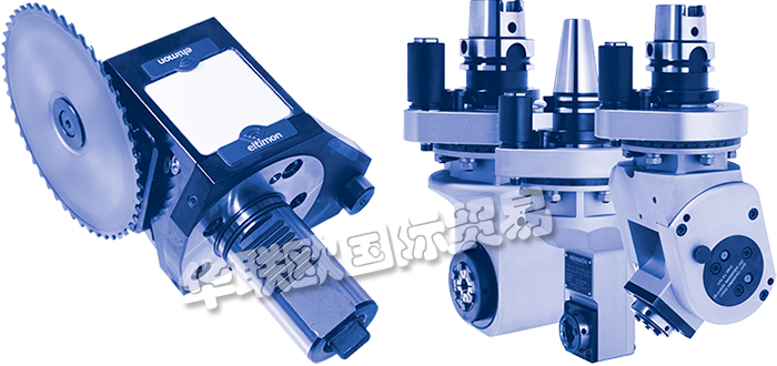 MIMATIC,德國(guó)MIMATIC角度頭,MIMATIC刀具