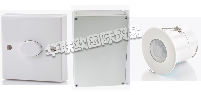 優(yōu)勢供應英國CP ELECTRONICS探測器調(diào)光器