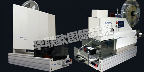 美國ACCUPLACE公司主要供應(yīng)：美國ACCUPLACE貼標(biāo)機(jī),ACCUPLACE標(biāo)簽貼標(biāo)機(jī)，標(biāo)簽進(jìn)紙器，幻燈片貼標(biāo)機(jī)，粘合劑進(jìn)料系統(tǒng)，工業(yè)機(jī)器人系統(tǒng)等產(chǎn)品。美國ACCUPLACE公司一直以來都以高質(zhì)量的產(chǎn)品為客戶服務(wù)，是客戶心中高質(zhì)量的貼標(biāo)機(jī)供應(yīng)商。下文為您具體介紹ACCUPLACE。