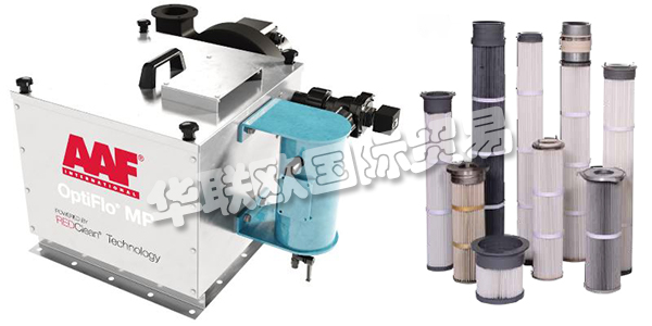 美國AAF公司主要供應：美國AAF過濾器,AAF濾筒，袋式過濾器，預過濾器，除塵器，干式除塵器，濾筒除塵器，褶袋，過濾器外殼，排氣系統(tǒng)等產(chǎn)品。