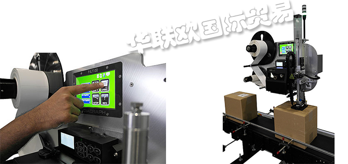 優(yōu)勢(shì)供應(yīng)德國(guó)ALLEN CODING熱轉(zhuǎn)印打碼機(jī)打印貼標(biāo)機(jī)