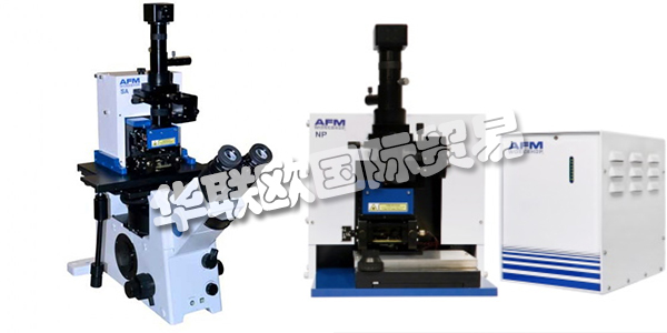 深圳市華聯(lián)歐國際貿(mào)易有限公司低價供應(yīng)美國AFM顯微鏡,AFM原子力顯微鏡等產(chǎn)品。如需采購美國AFM品牌的產(chǎn)品，請聯(lián)系我們。下文為您帶來AFM品牌及AFM產(chǎn)品具體介紹。