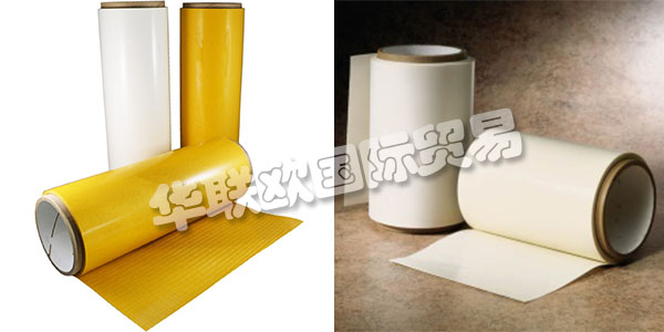 美國ADCHEM公司主要供應(yīng)：美國ADCHEM膠帶,ADCHEM汽車膠帶，ADCHEM雙面膠帶，丙烯酸膠帶，激光切割用膠帶，定制膠帶等產(chǎn)品。