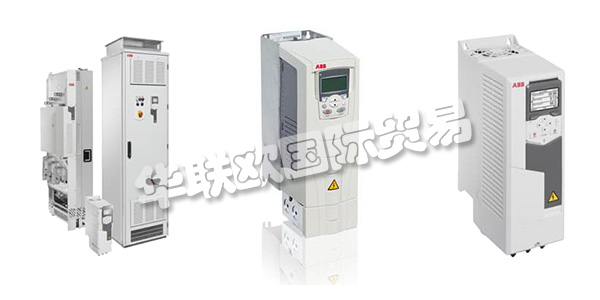 瑞士ABB集團(tuán)由兩家百年企業(yè)于1988年合并而成，分別是瑞典ASEA公司和瑞士BBC公司。下文為您介紹ABB是什么公司,ABB變頻器型號(hào)。