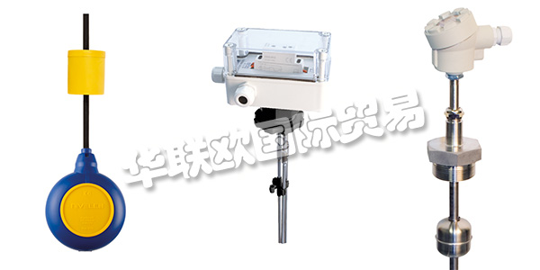 NIVELCO是一家匈牙利的出口導(dǎo)向型公司，在幾乎所有的主要市場(chǎng)銷(xiāo)售其產(chǎn)品，遍布全球70多個(gè)國(guó)家的分銷(xiāo)商將NIVELCO產(chǎn)品帶到任何有需要的地方。NIVELCO公司致力于建立長(zhǎng)期，可信賴(lài)和滿(mǎn)意的業(yè)務(wù)和合作伙伴關(guān)系，為此他們將保證產(chǎn)品質(zhì)量放在首位，通過(guò)ISO9001：2015來(lái)確保產(chǎn)品的優(yōu)質(zhì)可靠。下文為您介紹NIVELCO液位開(kāi)關(guān)。