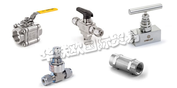 奧地利HAM LET公司主要供應(yīng)：奧地利HAM LET閥門,HAMLET執(zhí)行器，過濾器，壓力表，歧管，軟管，針閥，計(jì)量閥，球閥，安全閥，溢流閥等產(chǎn)品。