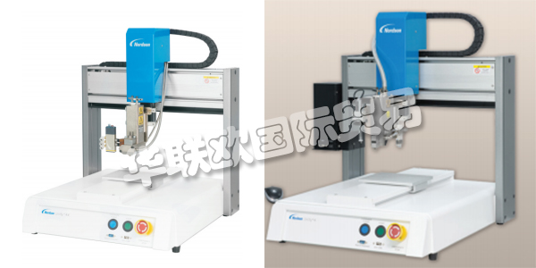 NORDSON(諾信)設(shè)計，制造和銷售用于分配粘合劑，涂料，密封劑，生物材料和其他材料的產(chǎn)品。NORDSON公司成立于1954年，總部位于美國，在30多個國家開展其業(yè)務(wù)。NORDSON的點膠機，點膠閥，自動點膠系統(tǒng)，注射器筒和精密點膠頭等產(chǎn)品以極高的品質(zhì)贏得了廣大用戶的認(rèn)可。下文為您帶來NORDSON點膠機,諾信產(chǎn)品型號介紹。