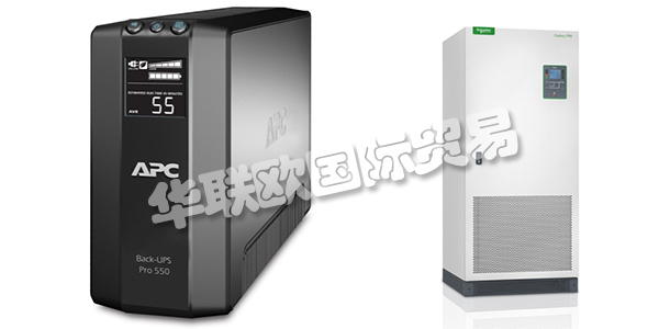 APC公司成立于1981年，于2007年被施耐德電氣收購(gòu)。APC公司為全世界的機(jī)構(gòu)提供保護(hù)的基礎(chǔ)設(shè)施、管理以及數(shù)據(jù)安全解決方案。APC致力于提供可安全且容易地以對(duì)環(huán)境安全的方式進(jìn)行運(yùn)作的產(chǎn)品和服務(wù)，以確保公司的可持續(xù)發(fā)展。下文為您介紹美國(guó)APC電源。