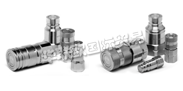 STUCCHI公司成立于1960年，現(xiàn)在是快速接頭領(lǐng)域的市場(chǎng)領(lǐng)導(dǎo)者，提供不同尺寸和不同連接方式的快速接頭，從1/8寸至2寸，滿足廣泛的應(yīng)用需求。STUCCHI通過創(chuàng)新產(chǎn)品解決方案和服務(wù)以力求滿足客戶期待，通過UNI EN ISO 14001:2004的認(rèn)證來確保產(chǎn)品的質(zhì)量。下文為您介紹STUCCHI快速接頭。