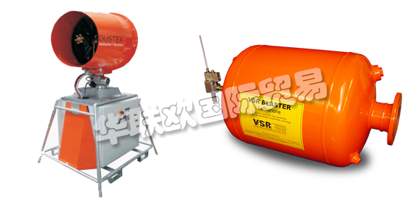 德國VSR公司主要供應：德國VSR空氣炮,VSR鼓風機，分散系統(tǒng)，噴水系統(tǒng)，分段塊系統(tǒng)，刮板機，定心輥等產品。