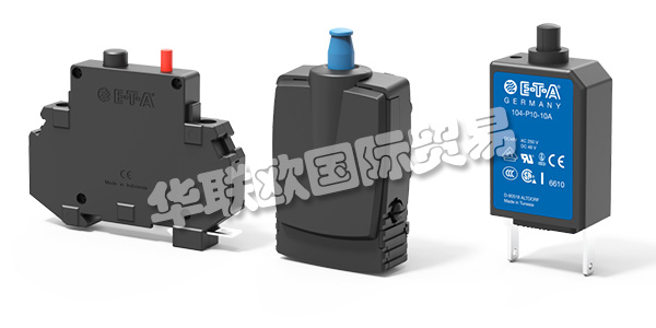 E-T-A公司成立于1948年，致力于使用戶免受過流和短路的危險影響。作為世界市場的領(lǐng)導(dǎo)者，在過流保護(hù)方面提供了完整的技術(shù)范圍。德國的工程技術(shù)技藝、測試實驗室和大量的認(rèn)證確保了E-T-A產(chǎn)品最高水平的恒定質(zhì)量。E-T-A公司擁有遍布全球的網(wǎng)絡(luò)，五個生產(chǎn)基地，可以第一時間為客戶提供周到的服務(wù)。下文為您帶來德國ETA斷路器,E-T-A繼電器介紹。