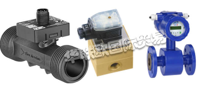 SIKA流量傳感器,德國(guó)SIKA流量傳感器