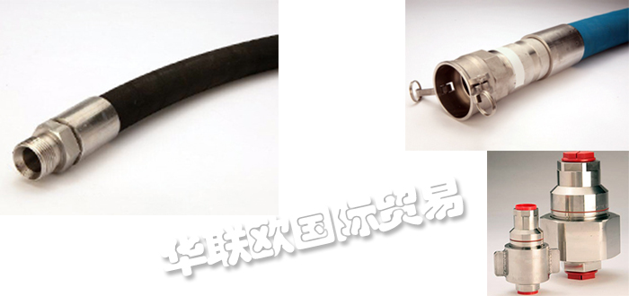 打折銷售英國(guó)DUNLOPOIL&MARINE高壓軟管液壓軟管