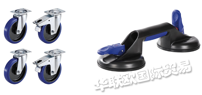 專業(yè)供應德國KAISER+KRAFT腳輪手推車