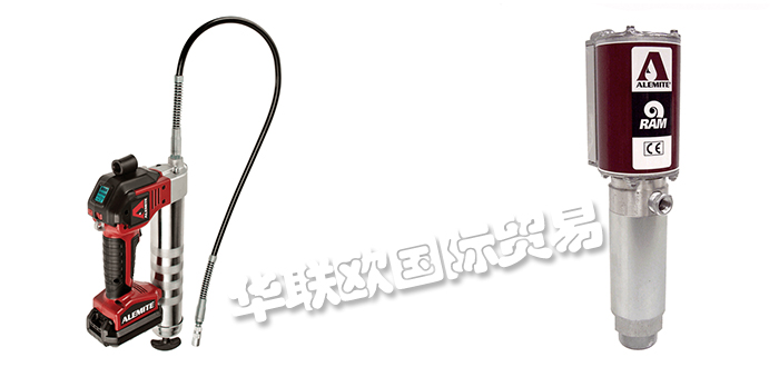 ALEMITE,美國ALEMITE黃油泵,ALEMITE氣動泵