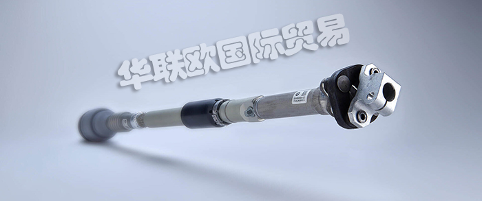 優(yōu)惠促銷德國WILLI ELBE萬向軸轉(zhuǎn)向傳動軸