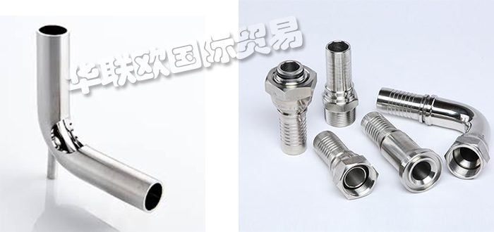 英國CUSTOM FITTINGS液壓軟管接頭衛(wèi)生軟管配件