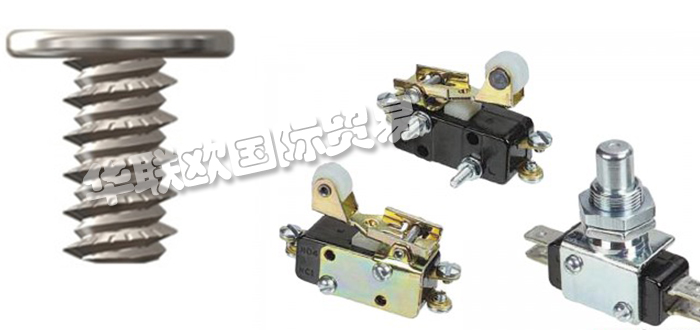 低價(jià)促銷美國(guó)ITW SWITCHES按鈕開關(guān)連接器