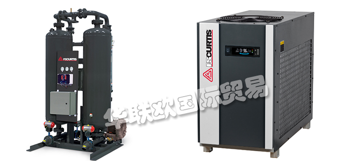 銷(xiāo)售美國(guó)CURTIS TOLEDO旋轉(zhuǎn)空氣壓縮機(jī)往復(fù)式空氣壓縮機(jī)