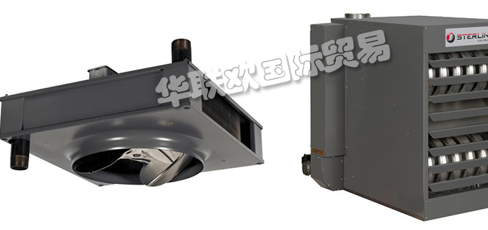 熱銷美國STERLING HVAC鼓風(fēng)機(jī)燃?xì)饧t外加熱器
