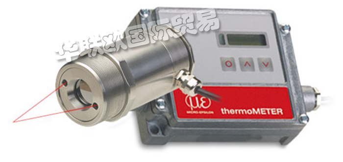 德國MICRO-EPSILON紅外線溫度計紅外測溫儀產(chǎn)品詳細介紹