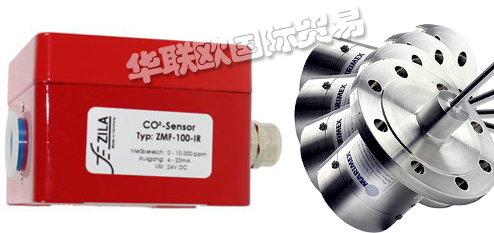 德國E.L.B液位開關(guān)控制器型號價格