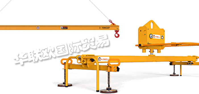 CALDWELL,美國CALDWELL真空提升機,CALDWELL托盤升降機