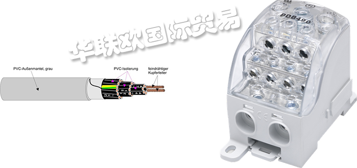 HAGEMEYER,德國(guó)HAGEMEYER斷路器,HAGEMEYER轉(zhuǎn)換開關(guān)