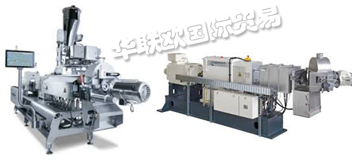 優(yōu)勢供應德國WERNER PFLEIDERER雙螺桿擠出機