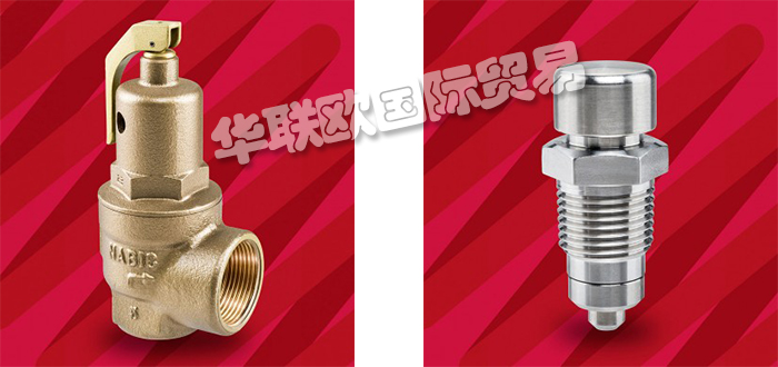 NABIC,英國(guó)NABIC安全閥,NABIC泄壓閥