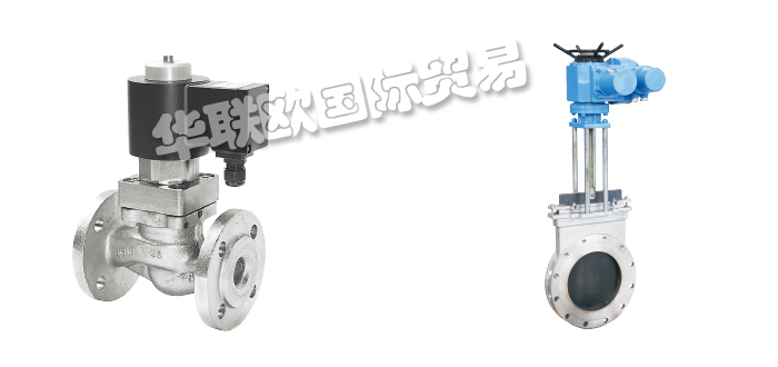 ROPO,德國ROPO控制閥,ROPO氣動執(zhí)行器