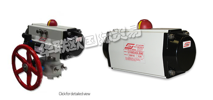 UNITORQ,美國UNITORQ氣動(dòng)執(zhí)行器,UNITORQ電動(dòng)執(zhí)行器