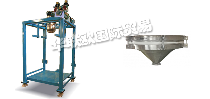 美國VIBRA SCREW螺旋輸送機(jī)振動攪拌器采購指南