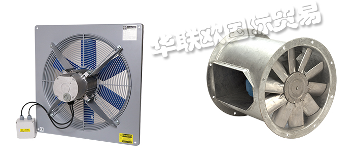 ELTAFANS,英國ELTAFANS風機,ELTAFANS工業(yè)風扇
