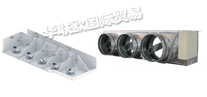 低價(jià)銷售美國(guó)AIR ZONE過濾器軟管適配器