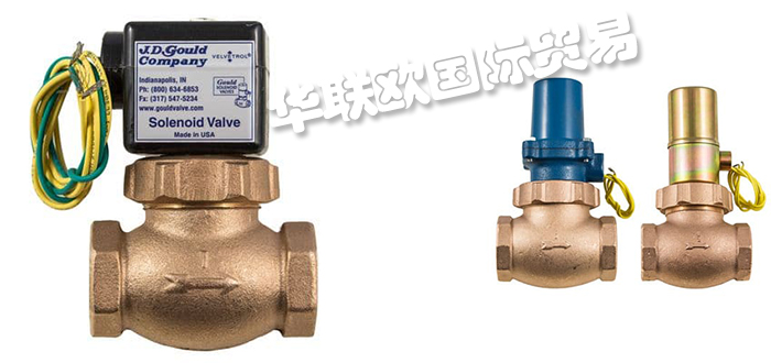 GOULD,美國(guó)GOULD高壓電磁閥,GOULD直動(dòng)式電磁閥